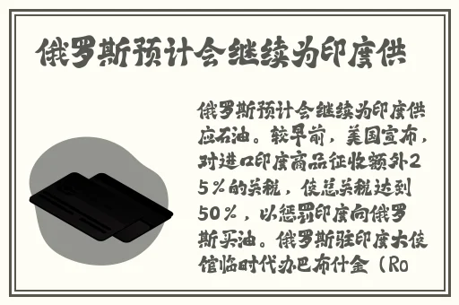 50岁了依然风韵犹存